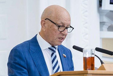 Парламент приступил к работе!